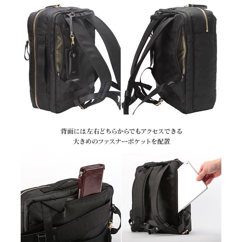 SHEA（PORTER GIRL） ポーター シア 2WAY デイパック (L) 871-05179