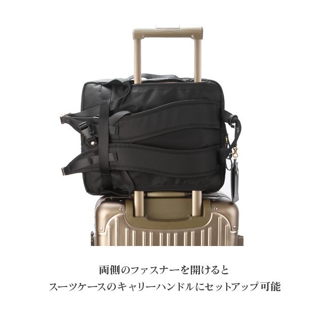 SHEA（PORTER GIRL） ポーター シア 2WAY デイパック (L) 871-05179