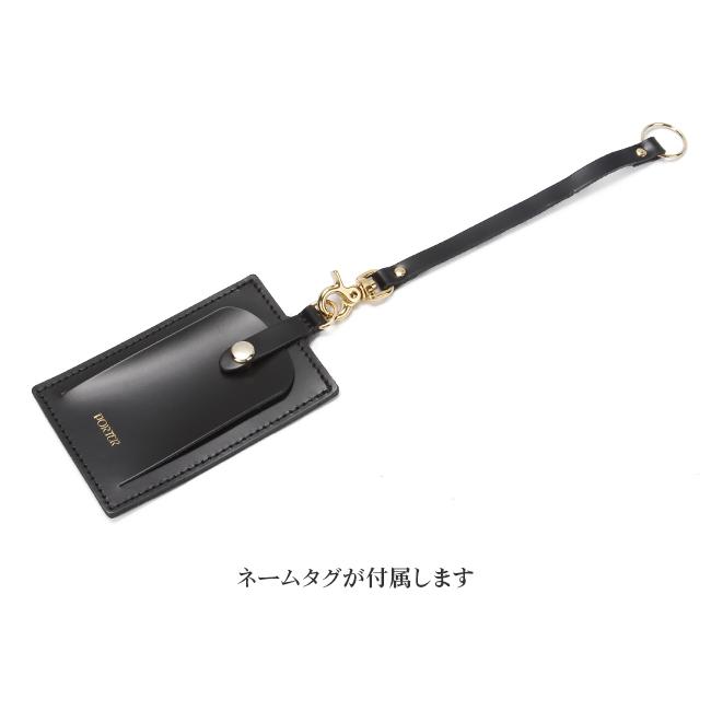 SHEA（PORTER GIRL） ポーター シア 2WAY デイパック (L) 871-05179