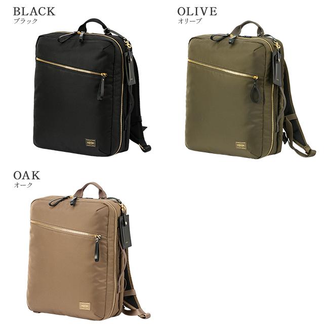 SHEA（PORTER GIRL） ポーター シア 2WAYデイパック(L) 871-05179 871