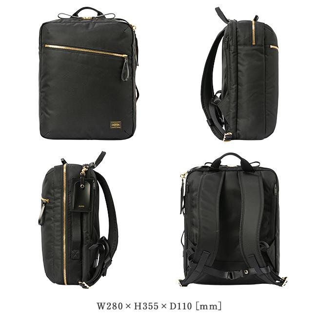 SHEA（PORTER GIRL） ポーター シア 2WAY デイパック (L) 871-05179