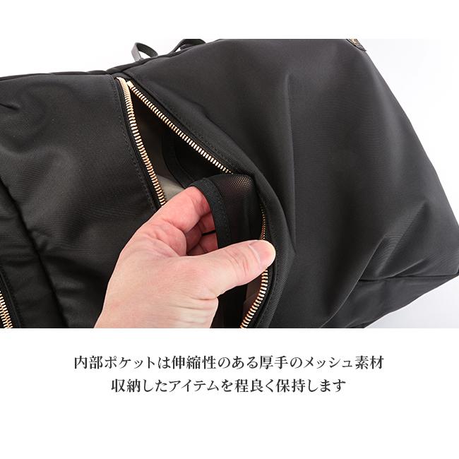 ポーター シア 2WAYデイパック(S) 871-05180 871-15180 ビジネスリュック レディース 通勤 軽量 薄型 スリム ビジネスバッグ 吉田カバン PORTER | SHEA（PORTER GIRL） | 12