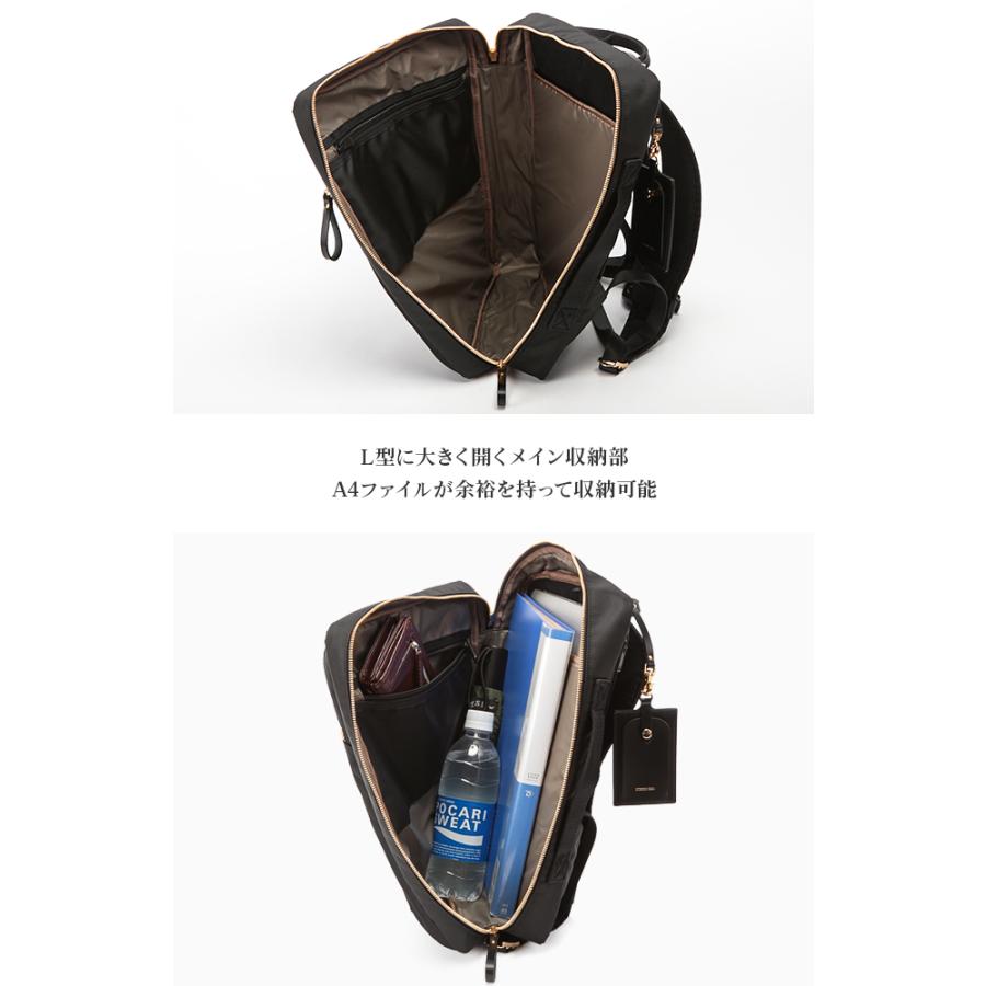 SHEA（PORTER GIRL） ポーター シア 2WAY デイパック (S) 871-05180