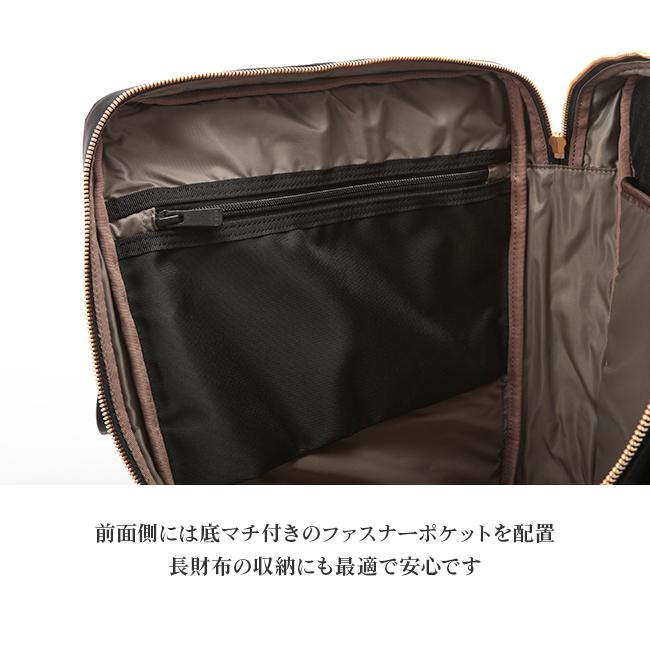 SHEA（PORTER GIRL） ポーター シア 2WAY デイパック (S) 871-05180