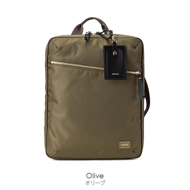 PORTER ビジネス リュック バックパック SHEA（PORTER GIRL） ポーター シア 2WAYデイパック(S) 871