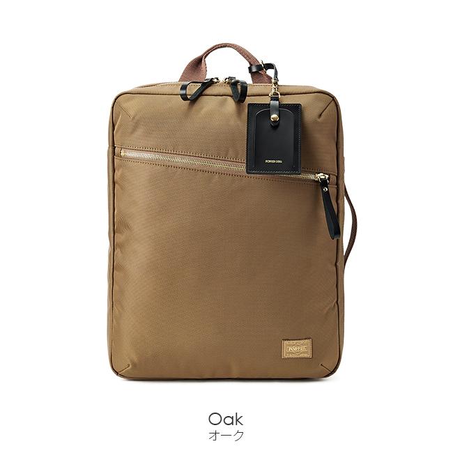 SHEA（PORTER GIRL） ポーター シア 2WAYデイパック(S) 871-05180 871