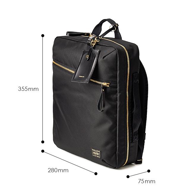 ポーター　PORTER GIRL リュック　バックパック　シア SHEA（PORTER GIRL） ポーター シア デイパック(S) 871-05181 871