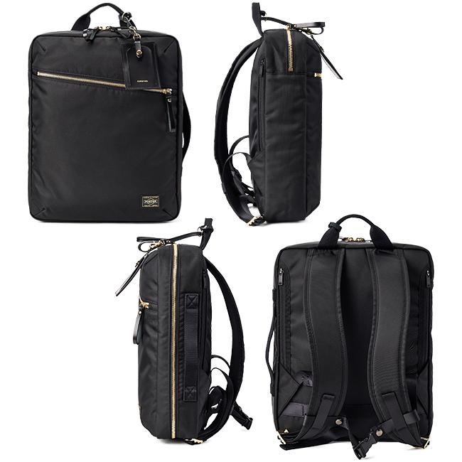 【美品】PORTER GRILビジネスバッグ ブラック SHEA（PORTER GIRL） ポーター シア トートバッグ(L) 871-05182