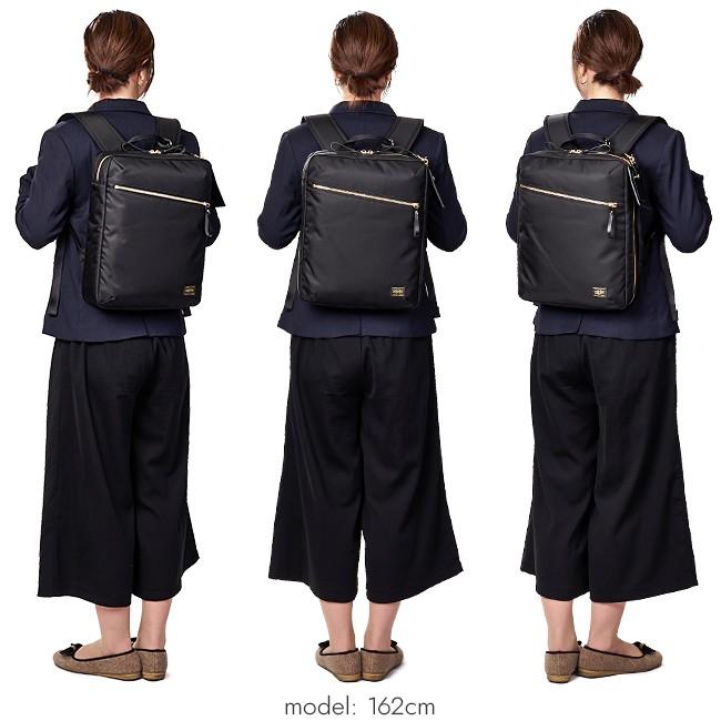 値下げ Porter Girl ポーターガール 吉田カバン ビジネスリュック レディース 通勤 軽量 薄型 スリム ビジネスバッグ シア Shea 871 あすつく Riosmauricio Com