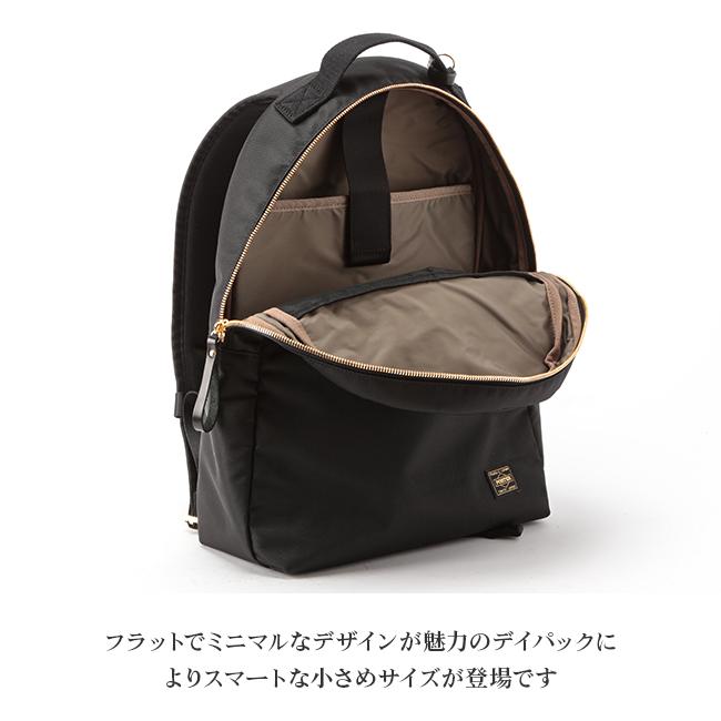 PORTERGIRL SHEA ポーターガール　シア デイパック ブラック SHEA（PORTER GIRL） ポーター シア デイパック(S) 871-05181