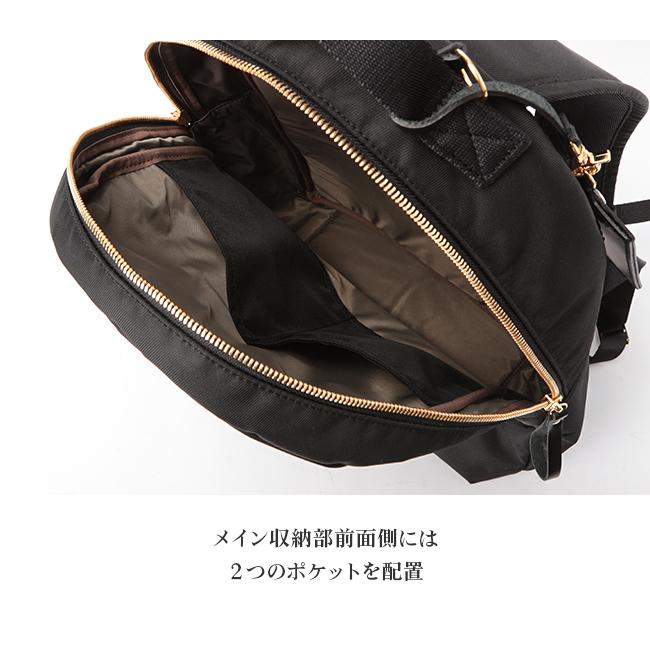 SHEA（PORTER GIRL） ポーター シア デイパック (S) 871-05181 871