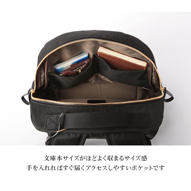 【極美品】ポーターガール シア デイパック S 1層式 リュック 黒 ブラック SHEA（PORTER GIRL） ポーター シア デイパック(S) 871-05181 871