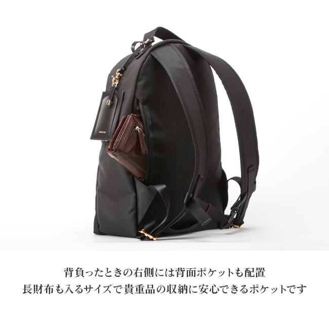 SHEA（PORTER GIRL） ポーター シア デイパック(S) 871-05181 871