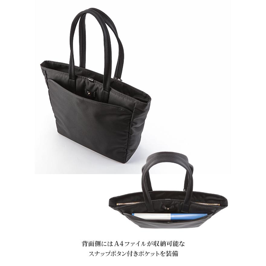 SHEA（PORTER GIRL） ポーター シア トートバッグ (L) 871-05182 871