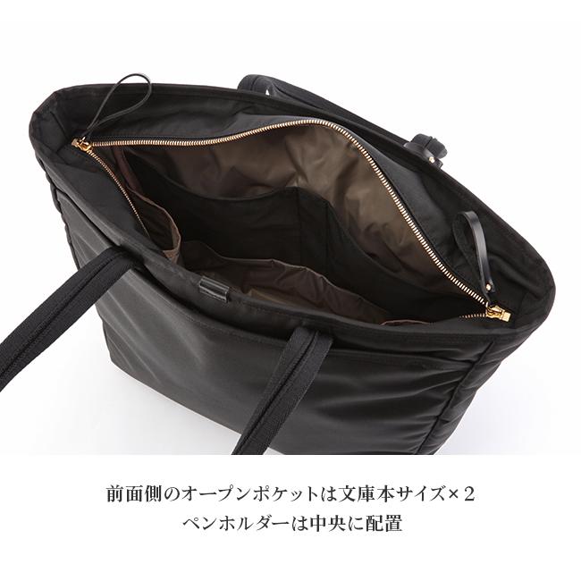 SHEA（PORTER GIRL） ポーター シア トートバッグ(L) 871-05182 871