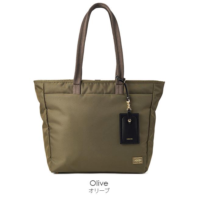 【美品】PORTER GRILビジネスバッグ ブラック SHEA（PORTER GIRL） ポーター シア 2WAYショルダーバッグ 871-05184