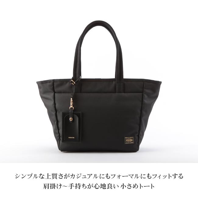ポーター シア トートバッグ(S) 871-05183 871-15183 レディース ミニ 肩掛け 通勤 軽量 ファスナー付き ビジネスバッグ 吉田カバン PORTER | SHEA（PORTER GIRL） | 11