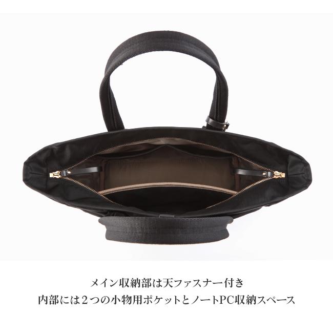 【未使用美品】PORTER　トートバッグ　吉田カバン　ブラック　sizeＬ ポーター PORTER 吉田カバン ブラック キャンバス トートバッグ