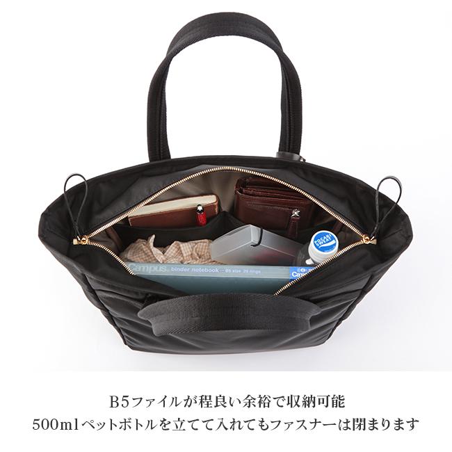 SHEA（PORTER GIRL） ポーター シア トートバッグ (S) 871-05183 871