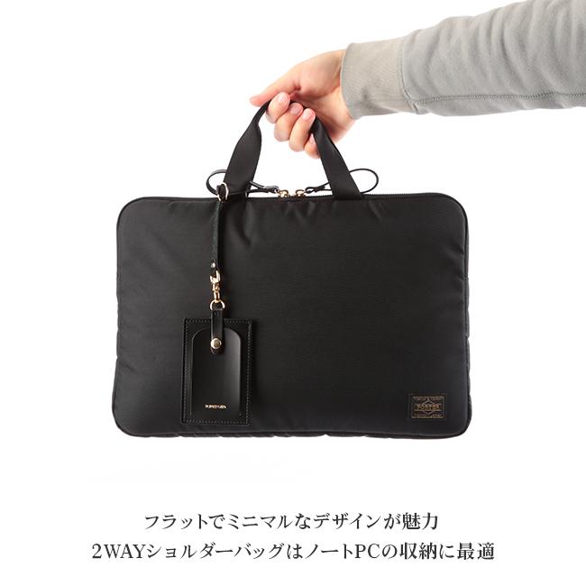 SHEA（PORTER GIRL） ポーター シア 2WAY ショルダーバッグ 871-05184