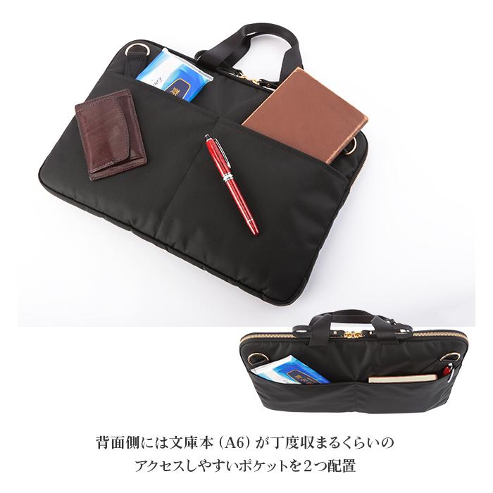 SHEA（PORTER GIRL） ポーター シア 2WAYショルダーバッグ 871-05184