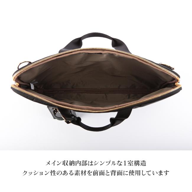 SHEA（PORTER GIRL） ポーター シア 2WAYショルダーバッグ 871-05184