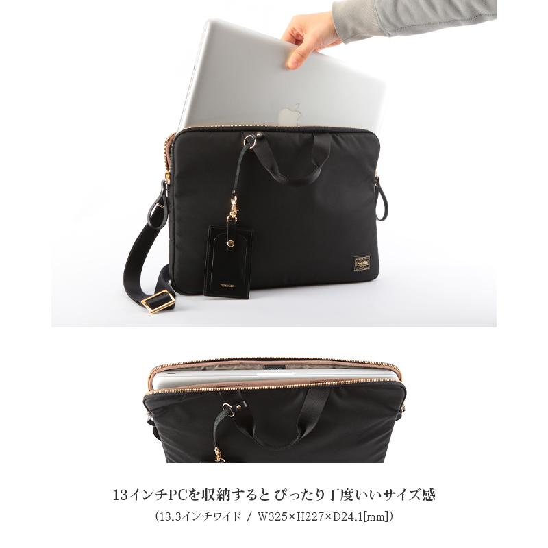 【新品】PORTER GIRL SHEA ビジネスバッグ871-05184 SHEA（PORTER GIRL） ポーター シア 2WAY ショルダーバッグ 871-05184