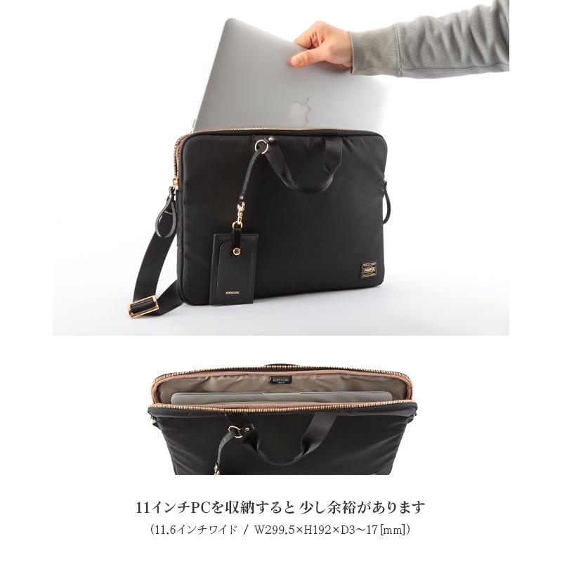 【新品】PORTER GIRL SHEA ビジネスバッグ871-05184 SHEA（PORTER GIRL） ポーター シア 2WAYショルダーバッグ 871-05184