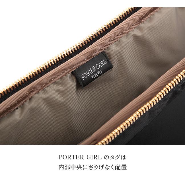 SHEA（PORTER GIRL） ポーター シア 2WAY ショルダーバッグ 871-05184