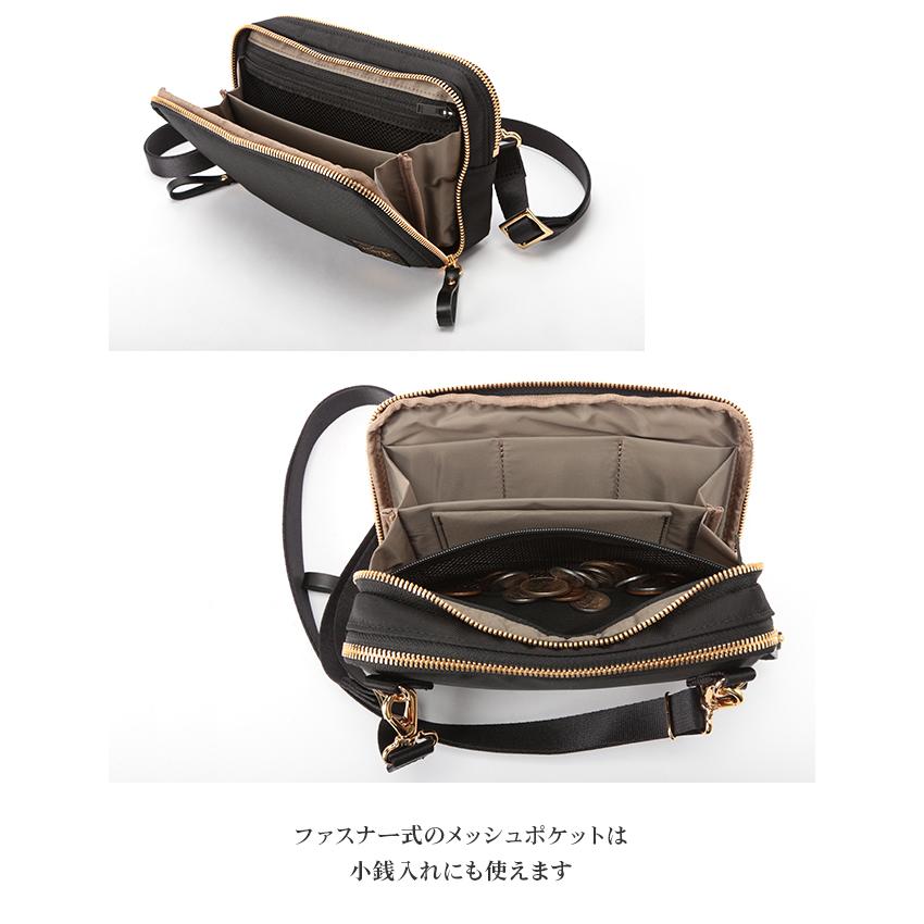 SHEA（PORTER GIRL） ポーター シア ウォレットショルダーバッグ 871