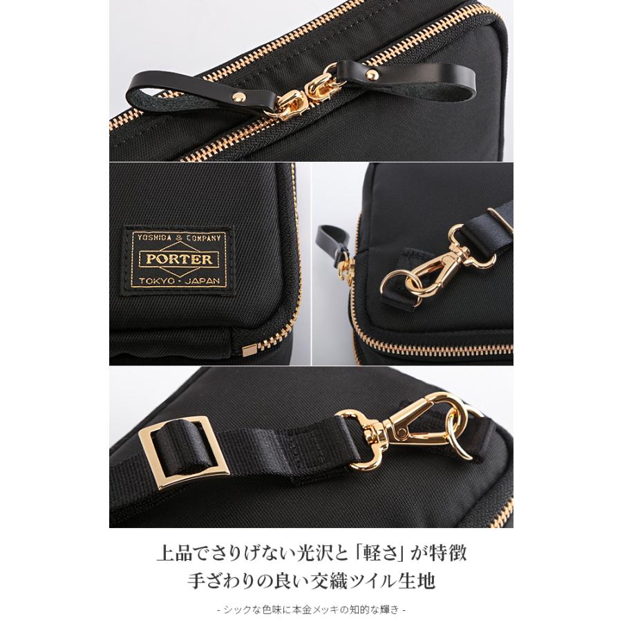 ポーター シア ウォレットショルダーバッグ 871-05185 871-15185 PORTER SHEA 吉田カバン お財布ポシェット 財布 ショルダーウォレット バッグ レディース | SHEA（PORTER GIRL） | 09