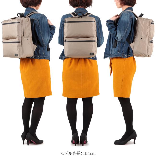 吉田カバン PORTER / JOIN DAYPACK JOIN(ジョイン) DAYPACK | 吉田カバンホームページ | YOSHIDA & Co.