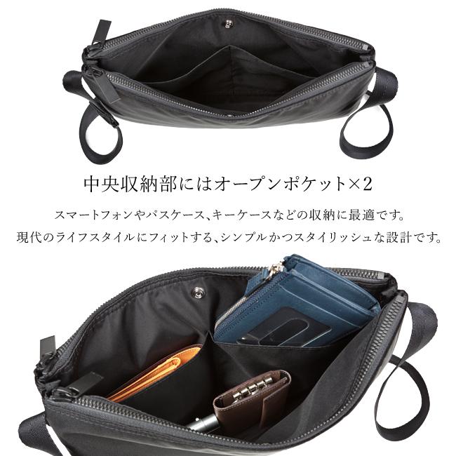 JOIN（PORTER） ポーター ジョイン サコッシュ 872-07647
