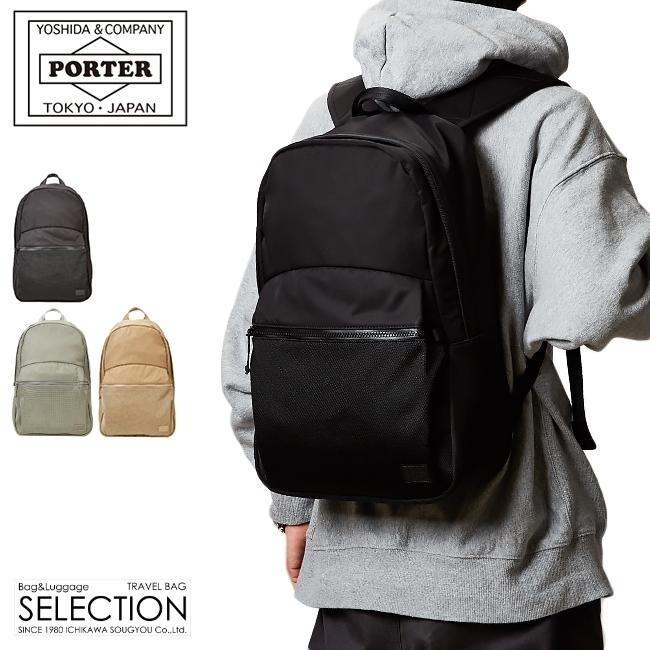 ポーター リュック メンズ レディース ブランド サイレント 吉田カバン Porter 873 Ctpr カバンのセレクション 通販 Paypayモール