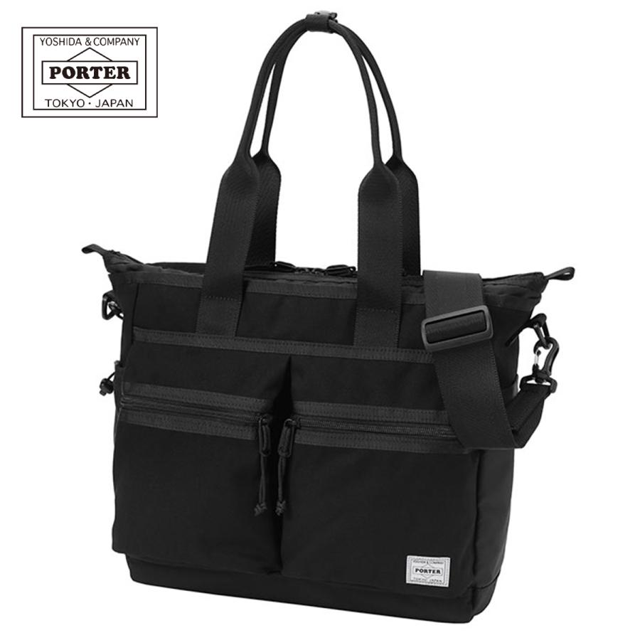ポーター スイッチ 2WAYトートバッグ(S) 874-19672 PORTER SWITCH 吉田カバン バッグ ショルダーバッグ メンズ レディース ブランド 斜めがけ 撥水 日本製 | PORTER