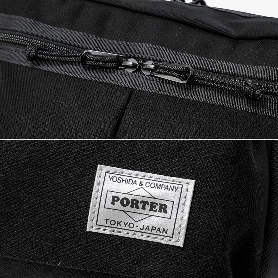 ポーター スイッチ ショルダーバッグ(S) 874-19674 PORTER SWITCH 吉田カバン バッグ ショルダーバッグ メンズ レディース ブランド 斜めがけバッグ 撥水 日本製 | PORTER | 12