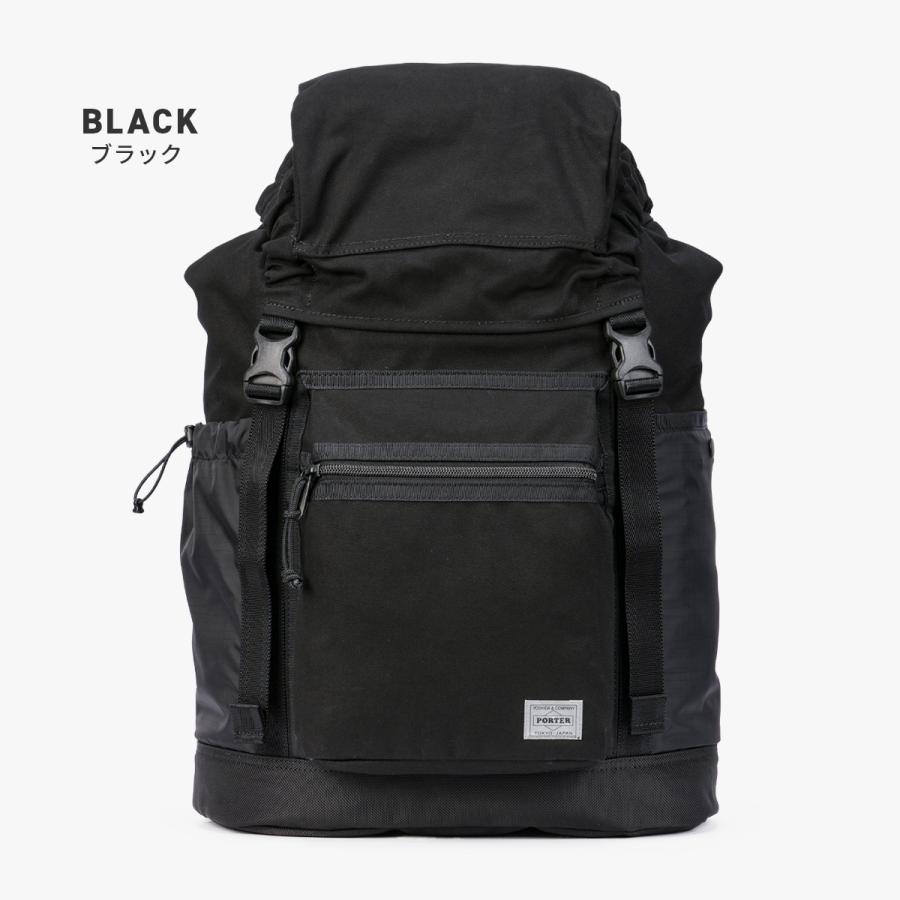 ポーター スイッチ バックパック 874-19677 PORTER SWITCH 吉田カバン バッグ リュック メンズ レディース ブランド 撥水 日本製 A4 B4 26L | PORTER | 03