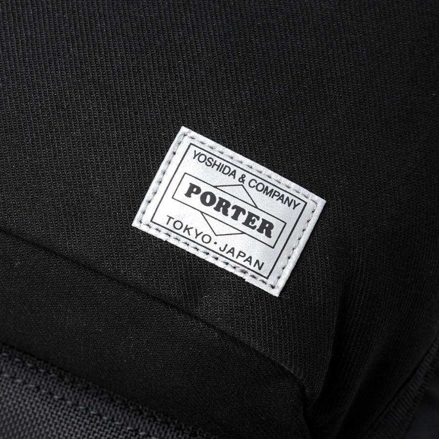 ポーター スイッチ デイパック 874-19678 PORTER SWITCH 吉田カバン バッグ リュック メンズ レディース ブランド 撥水 日本製 A4 B4 | PORTER | 12
