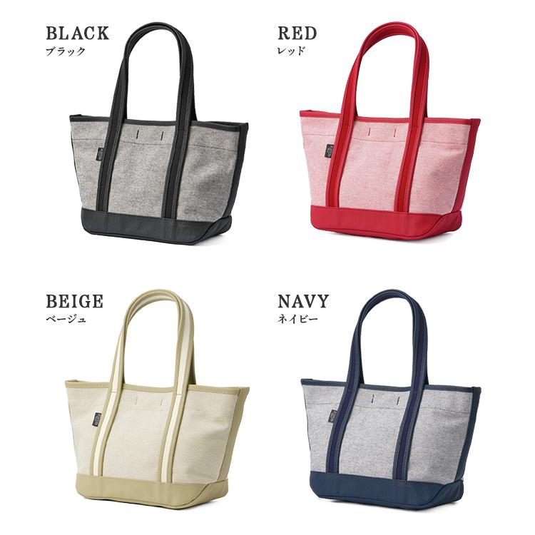 ポーター ボーイフレンドトート シャンブレー トートバッグ(S) 877-08541 877-18541 レディース ブランド 肩掛け 軽量 撥水 吉田カバン PORTER | BOYFRIEND TOTE（PORTER GIRL） | 05