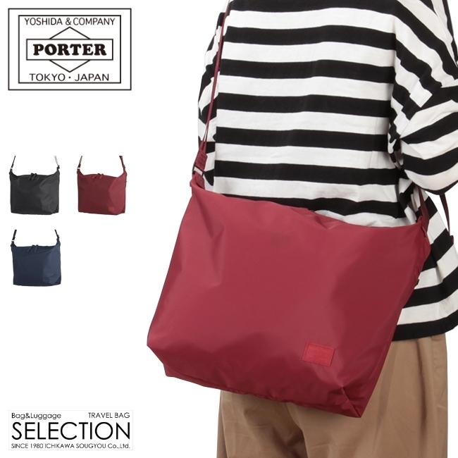 ポーター ケープ ショルダーバッグ 883-05444 883-15444 レディース ブランド 斜めがけ 大きめ 大容量 軽量 撥水 吉田カバン PORTER | CAPE（PORTER GIRL）
