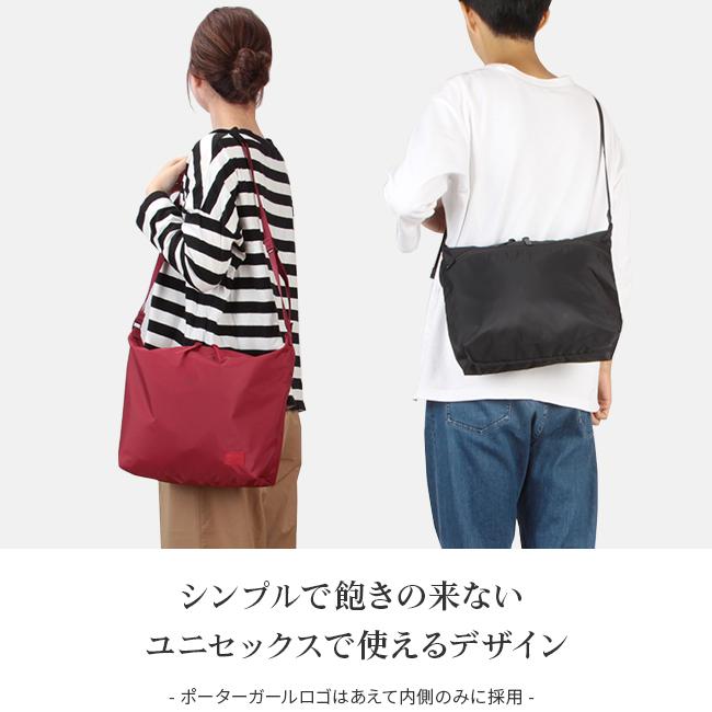 PORTER GIRL ケープ ショルダーバッグ ブラック ナイロン CAPE（PORTER GIRL） ポーター ケープ ショルダーバッグ 883