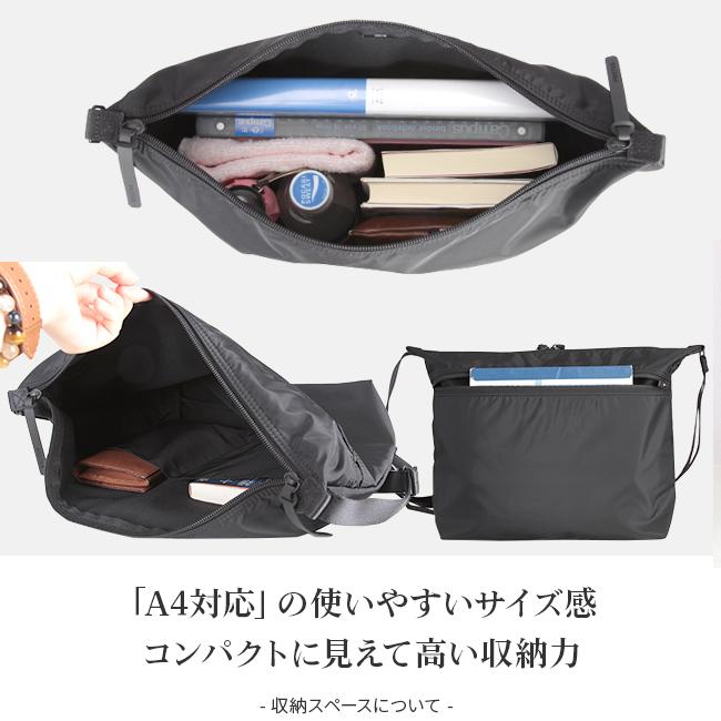 PORTER GIRL ケープ ショルダーバッグ ブラック ナイロン CAPE（PORTER GIRL） ポーター ケープ ショルダーバッグ 883