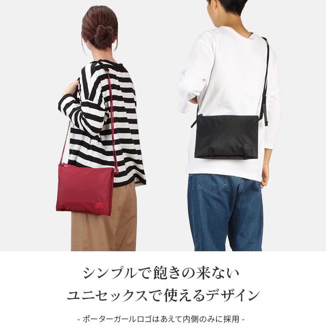 CAPE（PORTER GIRL） ポーター ケープ サコッシュ(L) 883-05445