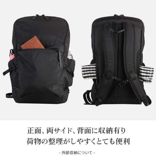CAPE（PORTER GIRL） ポーター ケープ バックパック(L) 883-05447 883
