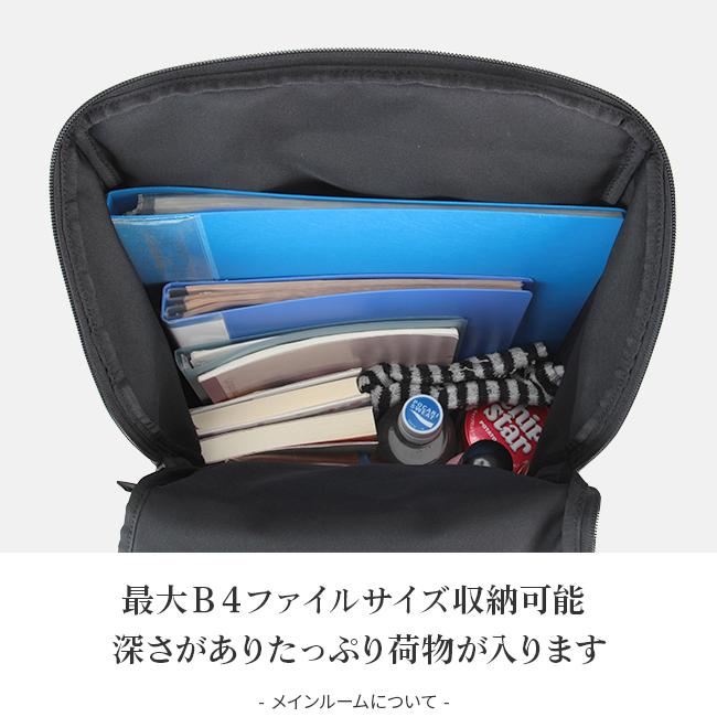 ポーター ケープ バックパック(L) 883-05447 883-15447 リュック レディース ブランド 大きめ 大容量 軽量 撥水 吉田カバン PORTER | CAPE（PORTER GIRL） | 11