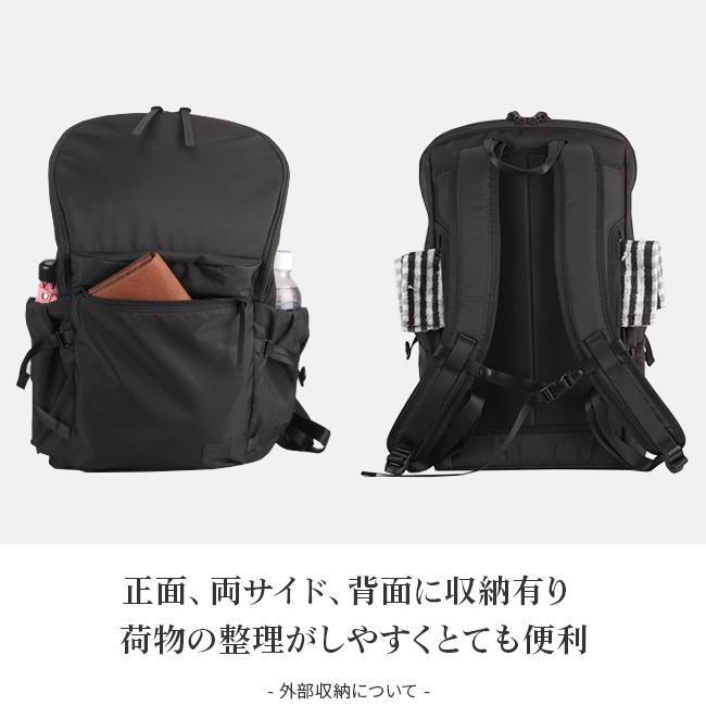 CAPE（PORTER GIRL） ポーター ケープ バックパック(S) 883-05448 883