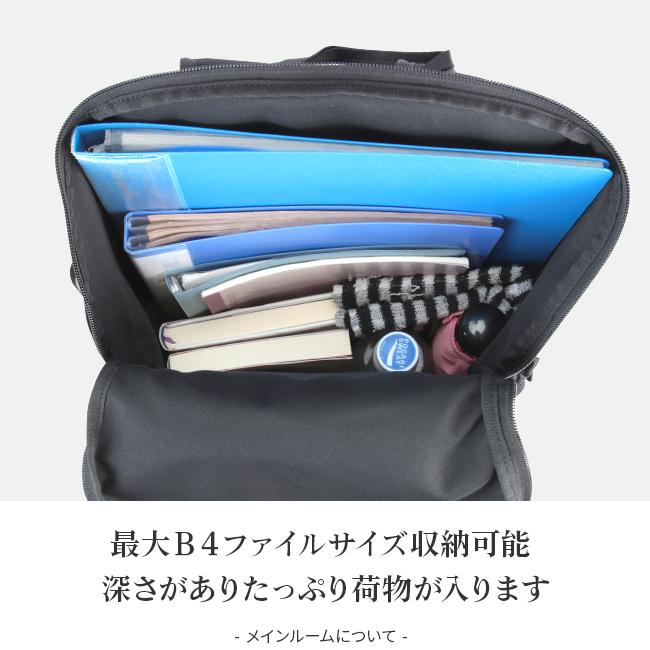 ポーター ケープ バックパック(S) 883-05448 883-15448 リュック レディース ブランド 大きめ 大容量 軽量 撥水 吉田カバン PORTER | CAPE（PORTER GIRL） | 11