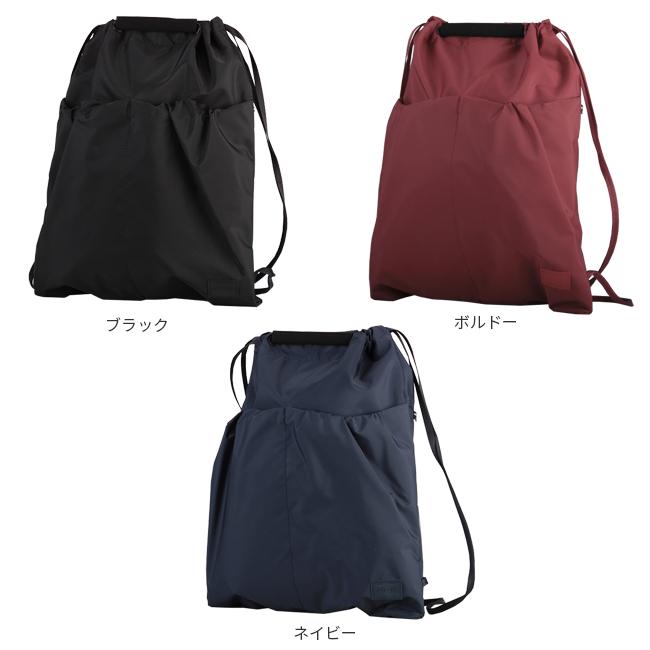 ポーター ケープ 2WAYナップサック 883-05449 883-15449 リュック レディース ブランド ミニ 小さめ 軽量 撥水 薄型 スリム 吉田カバン PORTER | CAPE（PORTER GIRL） | 02