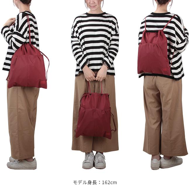 CAPE（PORTER GIRL） ポーター ケープ 2WAYナップサック 883-05449 883