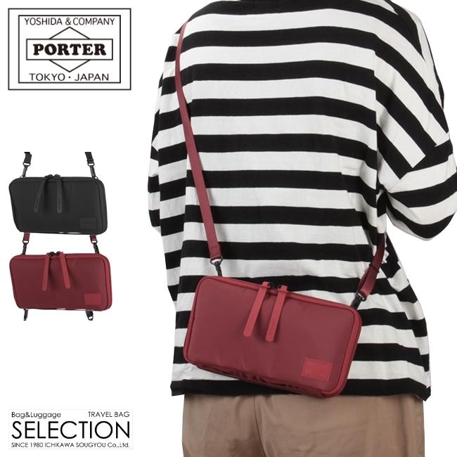 CAPE(PORTER GIRL) ポーター ケープ 2WAYトラベル CAPE(PORTER GIRL) ポーター ケープ 2WAYトラベル